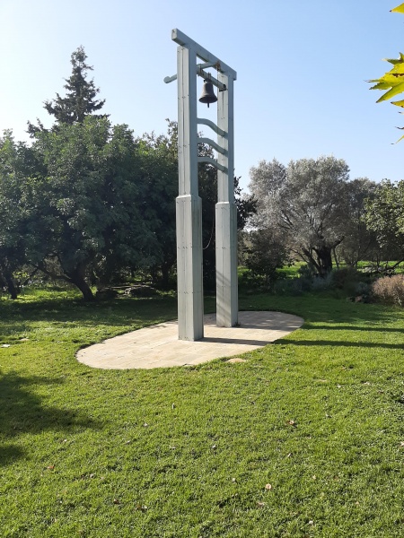 קובץ:2020-12-11T11 41 39.639865485236.jpg