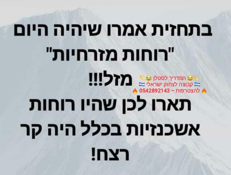 קובץ:2020-12-31T07 36 47.891135106705.jpg