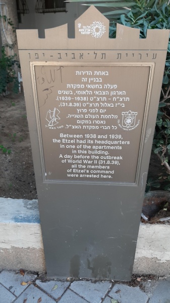 קובץ:2021-01-10T14 14 25.351953133339.jpg