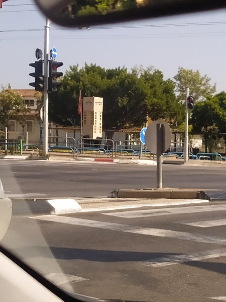 קובץ:2021-05-29T16 06 52.692941725497.jpg