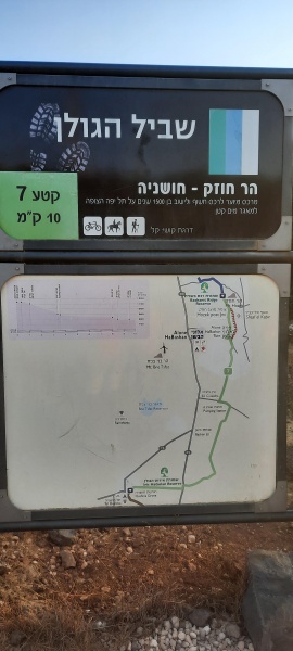 קובץ:2021-09-20T18 04 57.776731169328.jpg