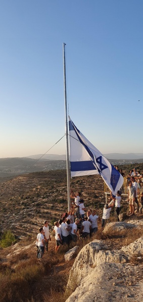 קובץ:2021-09-26T12 54 52.761676698129.jpg