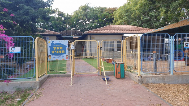 קובץ:2021-09-27T14 22 57.704634593524.jpg