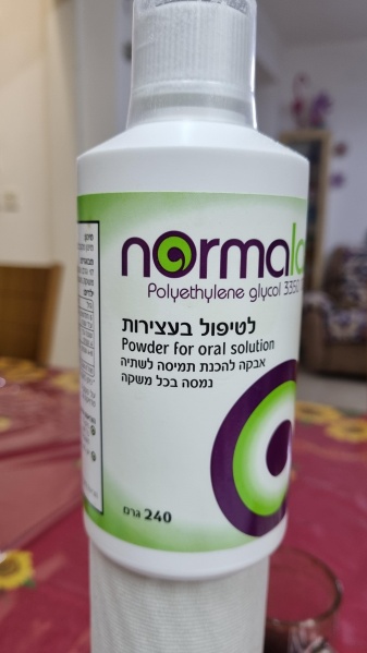 קובץ:2021-10-04T14 19 30.681124510620.jpg