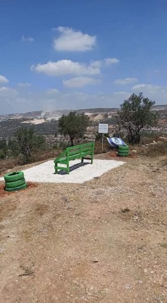 קובץ:2021-10-18T21 01 59.026274601606.jpg