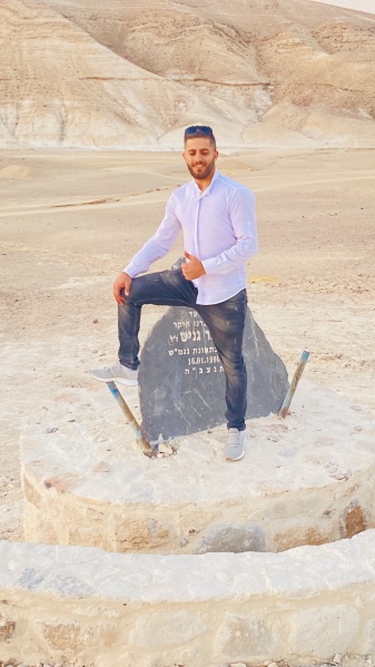 קובץ:2021-10-22T19 54 24.422458497143.jpg