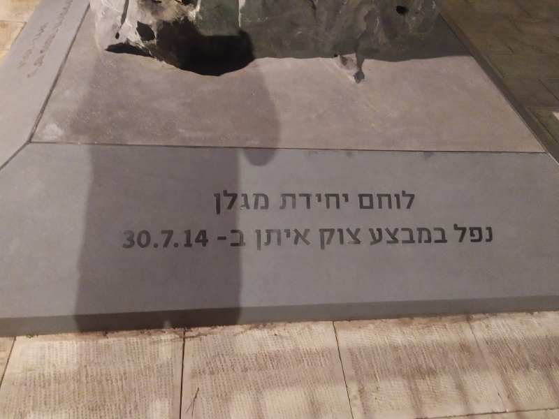 קובץ:2021-11-06T22 17 14.873763813114.jpg