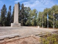 תמונה ממוזערת לגרסה מתאריך 09:53, 25 בנובמבר 2021