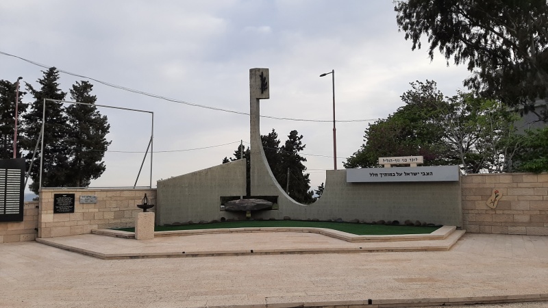 קובץ:2022-04-16T18 17 20.575531470488.jpg