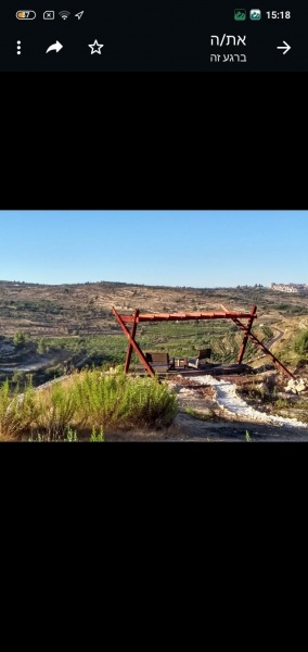 קובץ:2022-04-24T15 19 37.512925351941.jpg