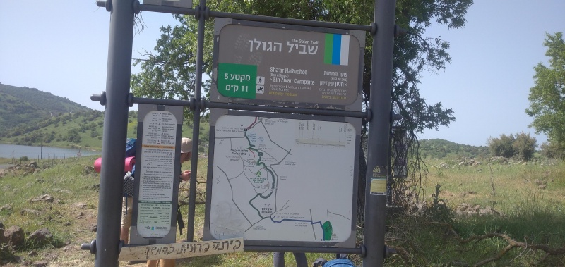 קובץ:2022-04-25T16 09 35.888530927828.jpg