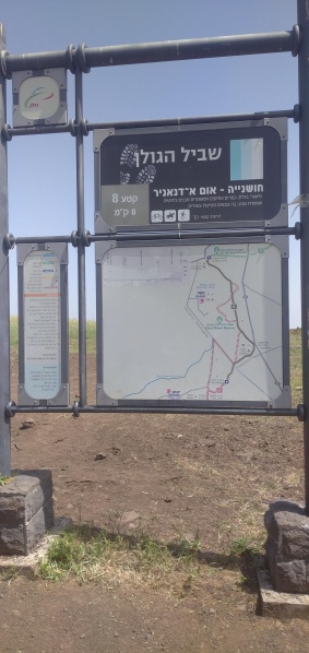 קובץ:2022-04-26T14 03 11.343276374137.jpg