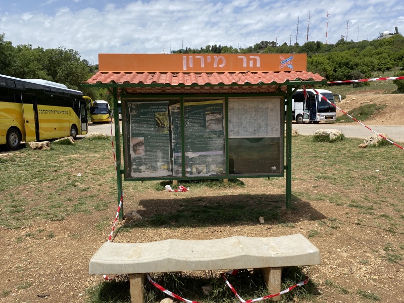 קובץ:2022-05-09T13 10 02.859395285227.jpg