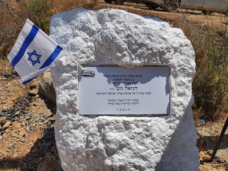 קובץ:2022-07-07T23 54 28.624745199273.jpg