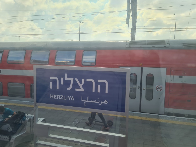 קובץ:2022-08-14T09 31 40.413200879496.jpg