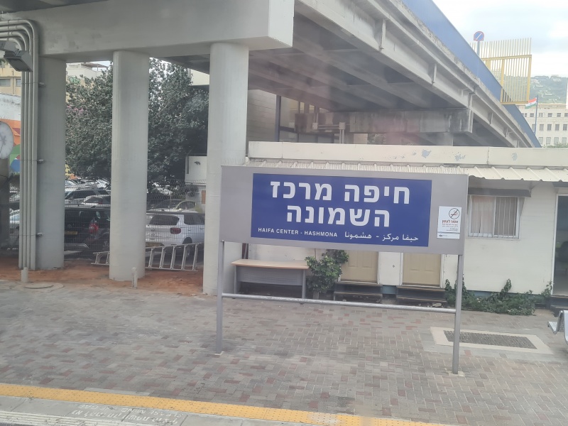 קובץ:2022-08-14T10 34 46.710330798427.jpg