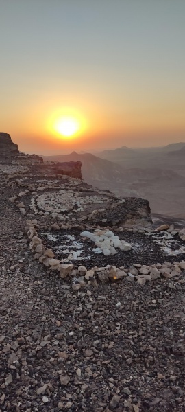 קובץ:2022-09-09T09 00 17.760063912908.jpg