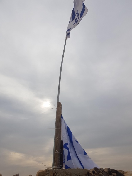 קובץ:2022-11-22T09 18 27.794676680138.jpg