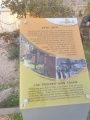 תמונה ממוזערת לגרסה מתאריך 14:21, 12 בדצמבר 2022