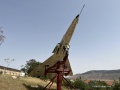 תמונה ממוזערת לגרסה מתאריך 11:16, 14 במאי 2022