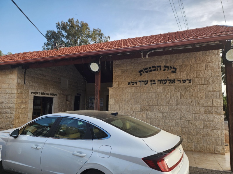 קובץ:2023-04-10T07 28 12.832181490664.jpg