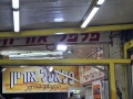 תמונה ממוזערת לגרסה מתאריך 16:39, 26 ביולי 2023