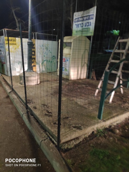 קובץ:2023-12-11T17 19 06.284488710507.jpg