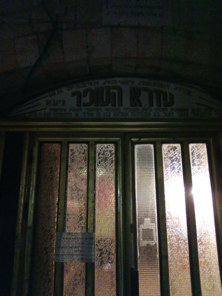 קובץ:2024-01-23T21 33 58.722684333920.jpg