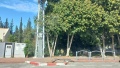 תמונה ממוזערת לגרסה מתאריך 12:05, 15 במרץ 2024