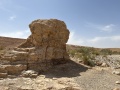 תמונה ממוזערת לגרסה מתאריך 14:44, 29 במרץ 2024