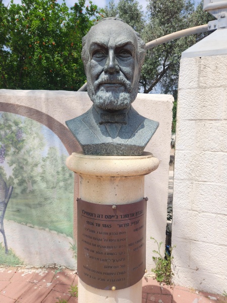 קובץ:2024-04-28T11 44 06.797493129826.jpg