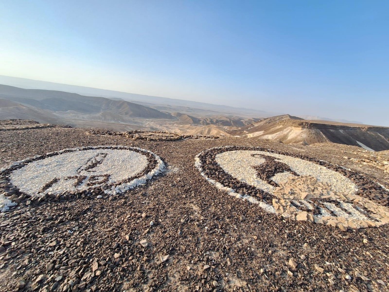 קובץ:2024-05-02T22 49 04.481721661807.jpg