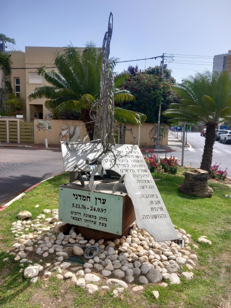 קובץ:2024-05-18T15 18 17.636311528467.jpg