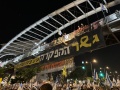 תמונה ממוזערת לגרסה מתאריך 17:53, 29 ביוני 2024