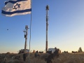 תמונה ממוזערת לגרסה מתאריך 22:13, 3 בספטמבר 2024