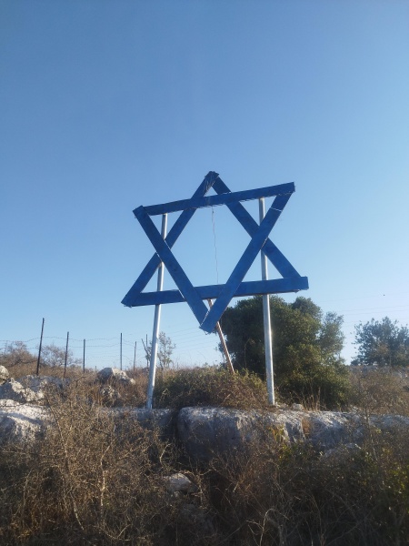 קובץ:2024-10-23T16 33 47.511950127912.jpg