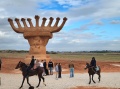 תמונה ממוזערת לגרסה מתאריך 14:08, 28 בדצמבר 2024