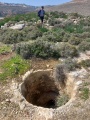 תמונה ממוזערת לגרסה מתאריך 09:45, 8 במרץ 2025