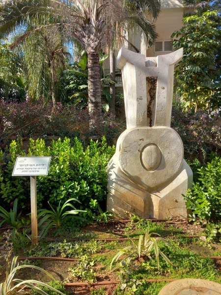 קובץ:2025-03-24T08 08 42.928152738093.jpg