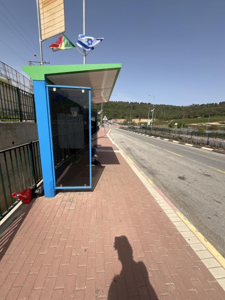 קובץ:2025-04-07T10 28 58.971457492063.jpg