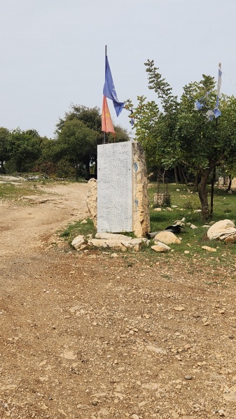 קובץ:2025-04-07T11 04 49.486400807324.jpg