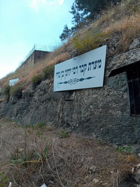 קובץ:2025-04-14T10 26 54.848833378646.jpg