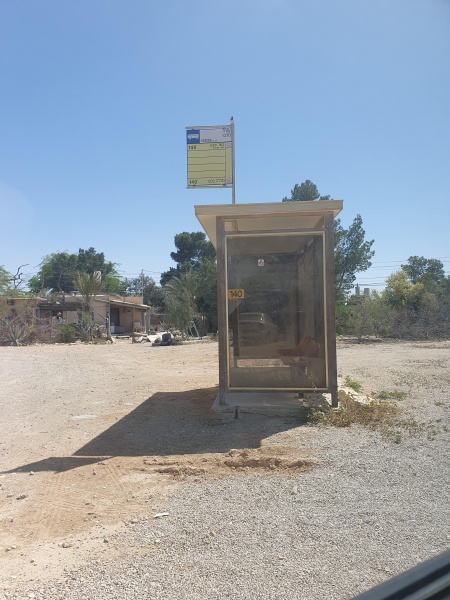 קובץ:2025-04-16T14 24 05.891282148087.jpg