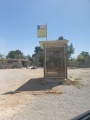 תמונה ממוזערת לגרסה מתאריך 11:04, 16 באפריל 2025