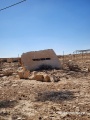תמונה ממוזערת לגרסה מתאריך 07:03, 26 באפריל 2025