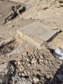 תמונה ממוזערת לגרסה מתאריך 13:13, 27 באפריל 2025