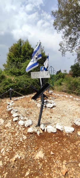 קובץ:2025-04-30T13 39 57.93517555451.jpg