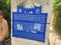 תמונה ממוזערת לגרסה מתאריך 08:31, 1 במאי 2025
