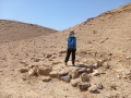 תמונה ממוזערת לגרסה מתאריך 03:50, 4 במאי 2025