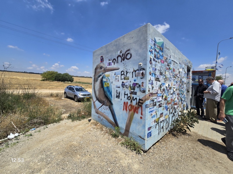 קובץ:2025-05-05T12 58 54.92503047862.jpg